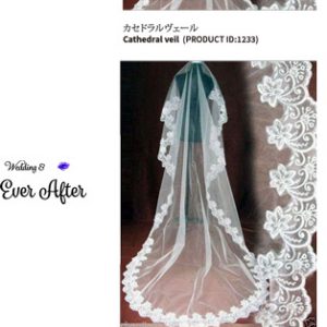 カセドラルヴェール Cathedral veil (PRODUCT ID:1233)